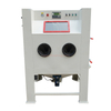 Intelligent Automatic Sandblasting Cabinet