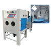 Intelligent Automatic Sandblasting Cabinet