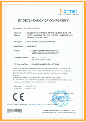Certification-System-2
