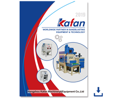 Kafan Catalog Download