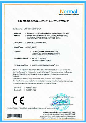 Certification-System-3