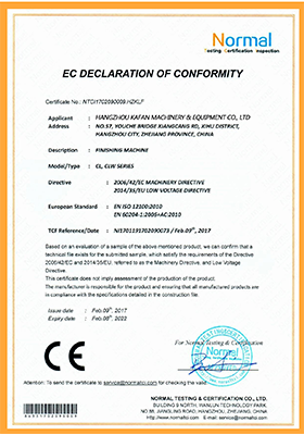 Certification-System-1